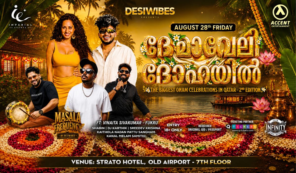Dhe Maveli Dohayil: A Mega Onam Celebration Set to Light Up Doha